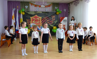 Праздник мужества и чести! Праздник мужества и чести!.